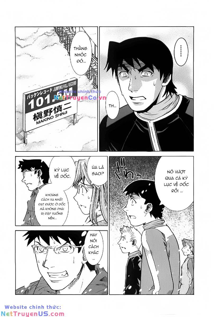 Lang Cẩu Chủ Thần Chapter 1 - Trang 2