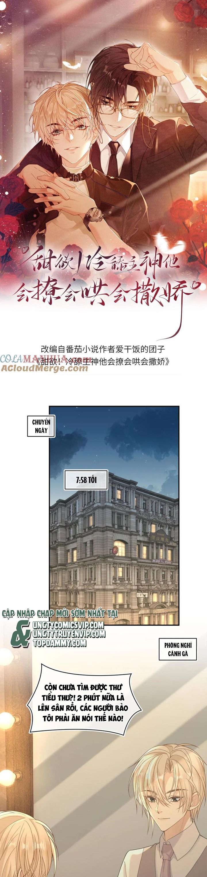 Lang Cẩu Chủ Thần Chapter 102 - Trang 2