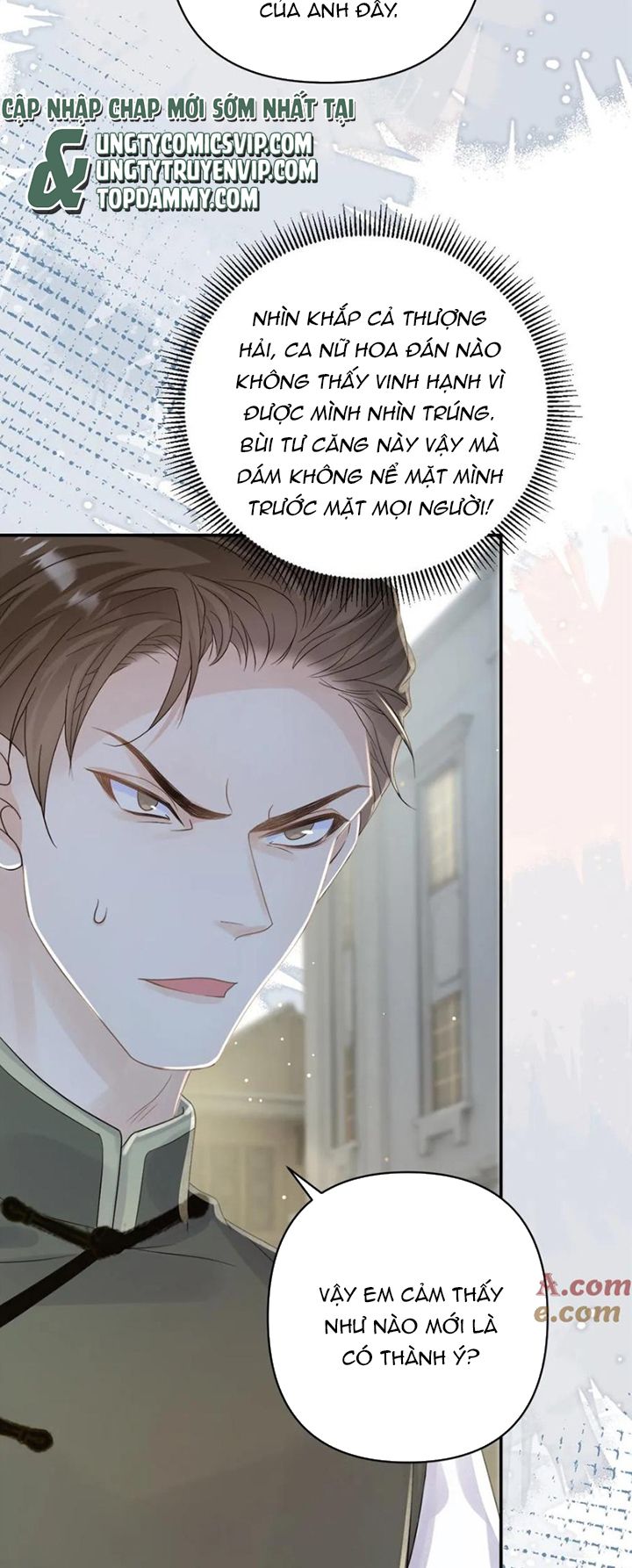 Lang Cẩu Chủ Thần Chapter 103 - Trang 2