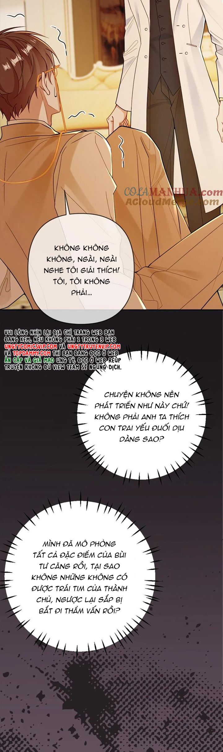 Lang Cẩu Chủ Thần Chapter 104 - Trang 2