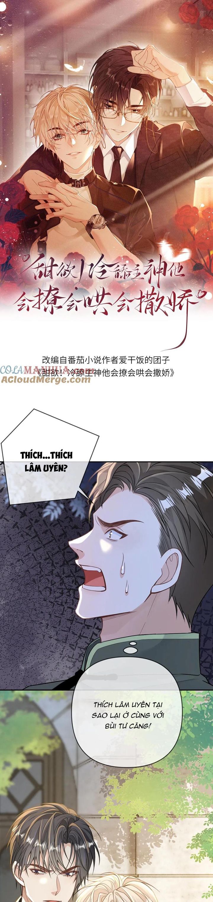 Lang Cẩu Chủ Thần Chapter 104 - Trang 2