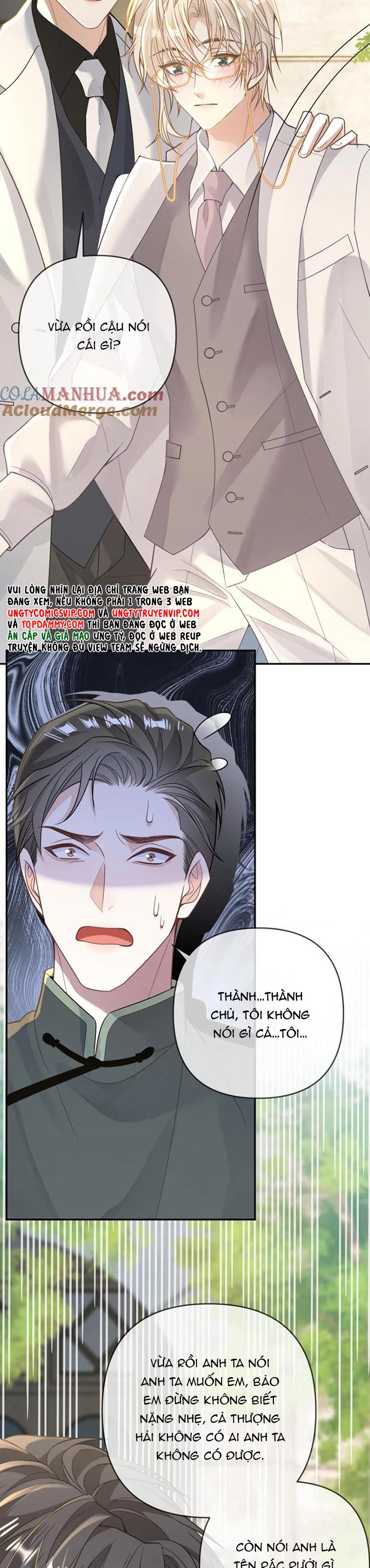 Lang Cẩu Chủ Thần Chapter 104 - Trang 2