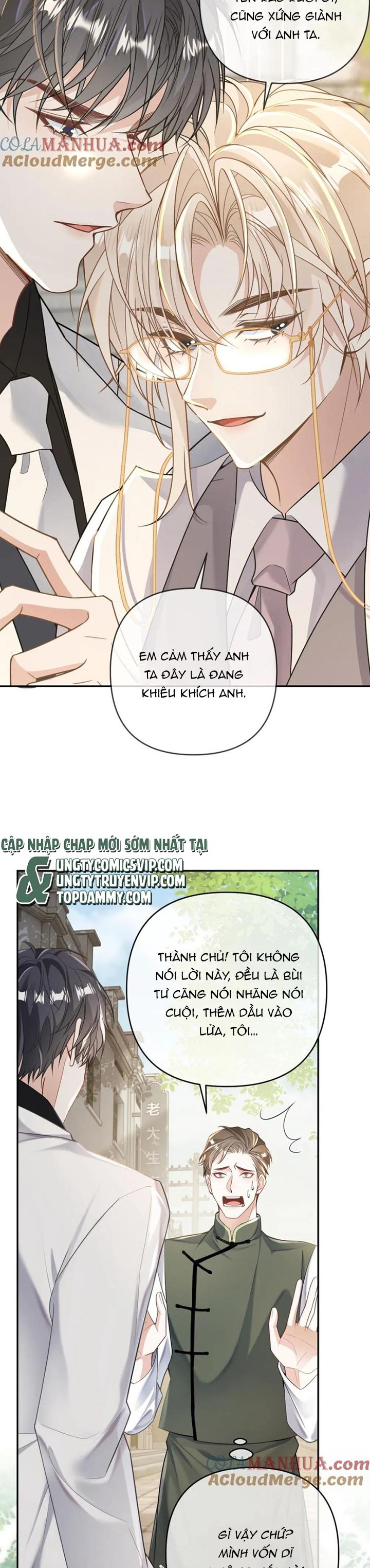 Lang Cẩu Chủ Thần Chapter 104 - Trang 2