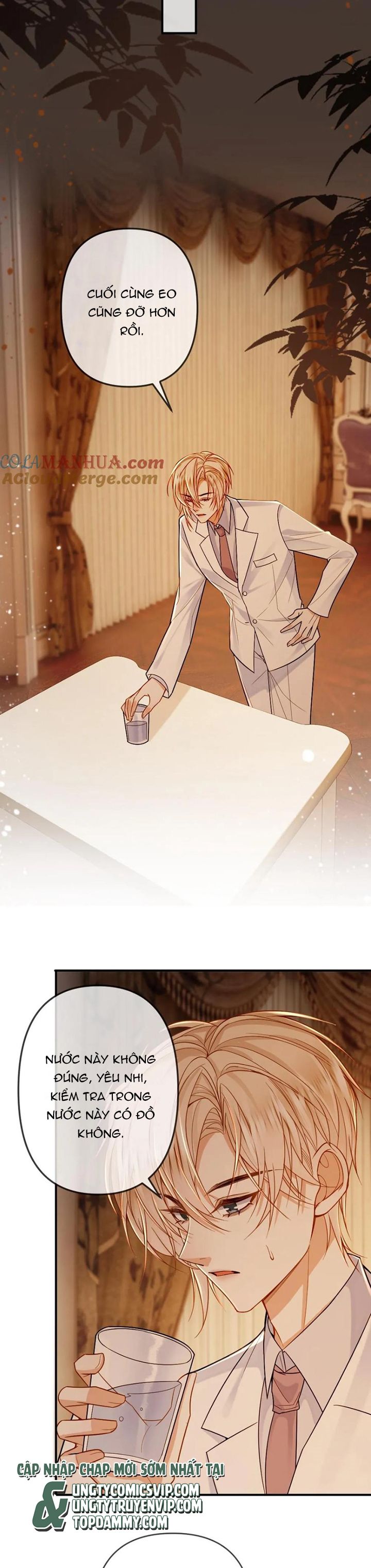 Lang Cẩu Chủ Thần Chapter 106 - Trang 2