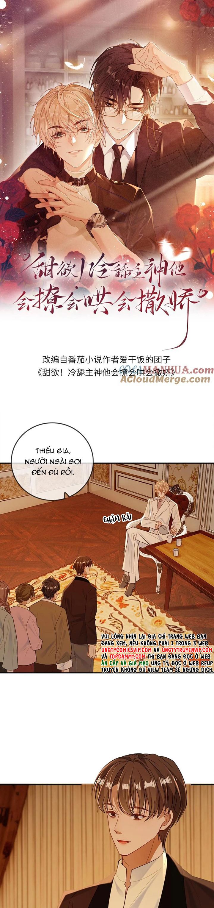 Lang Cẩu Chủ Thần Chapter 107 - Trang 2