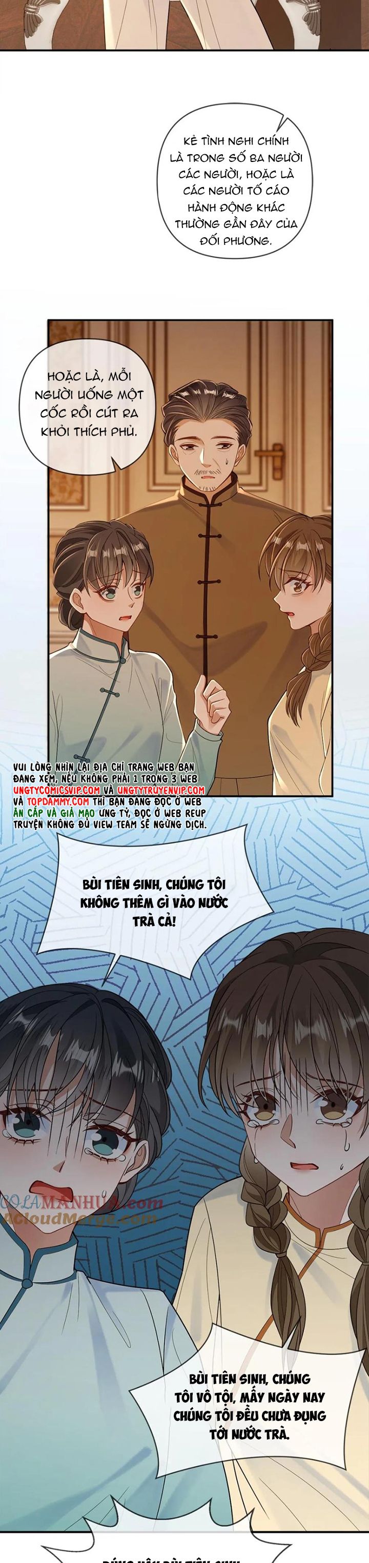 Lang Cẩu Chủ Thần Chapter 107 - Trang 2