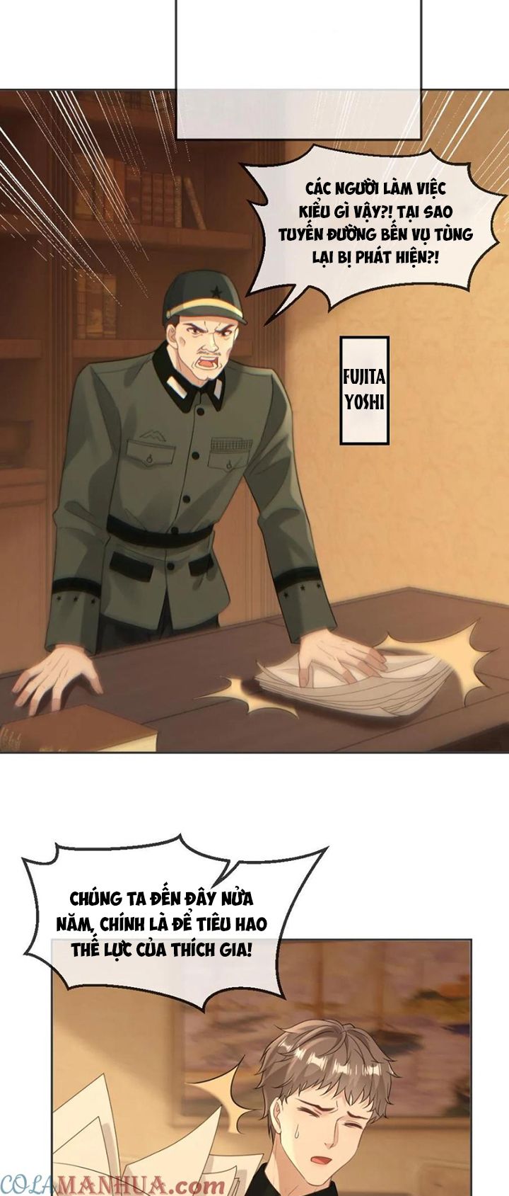 Lang Cẩu Chủ Thần Chapter 109 - Trang 2