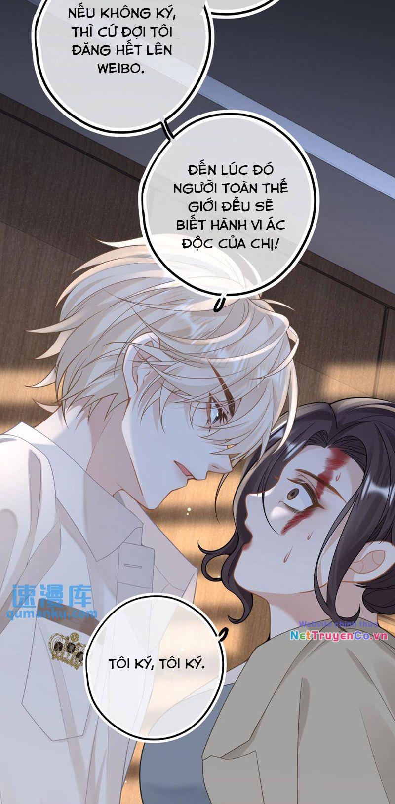 Lang Cẩu Chủ Thần Chapter 11 - Trang 2