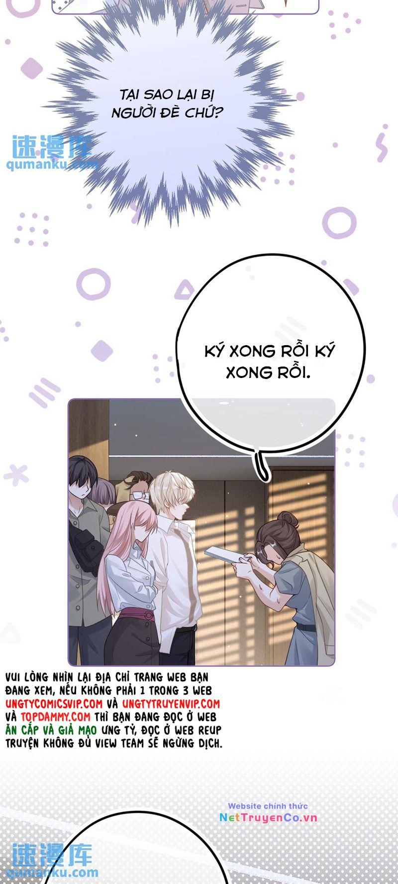 Lang Cẩu Chủ Thần Chapter 11 - Trang 2