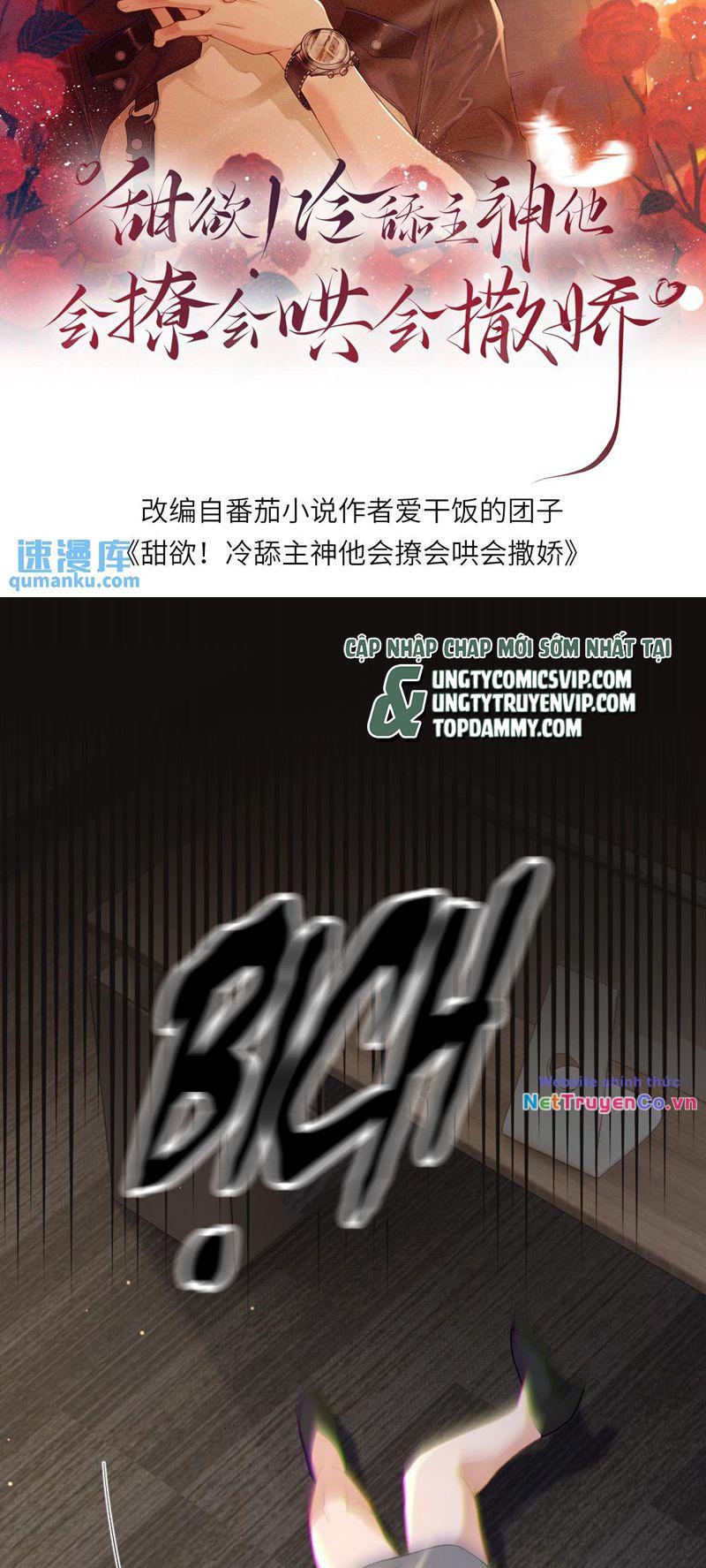 Lang Cẩu Chủ Thần Chapter 11 - Trang 2