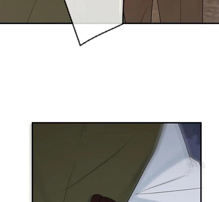 Lang Cẩu Chủ Thần Chapter 110 - Trang 2