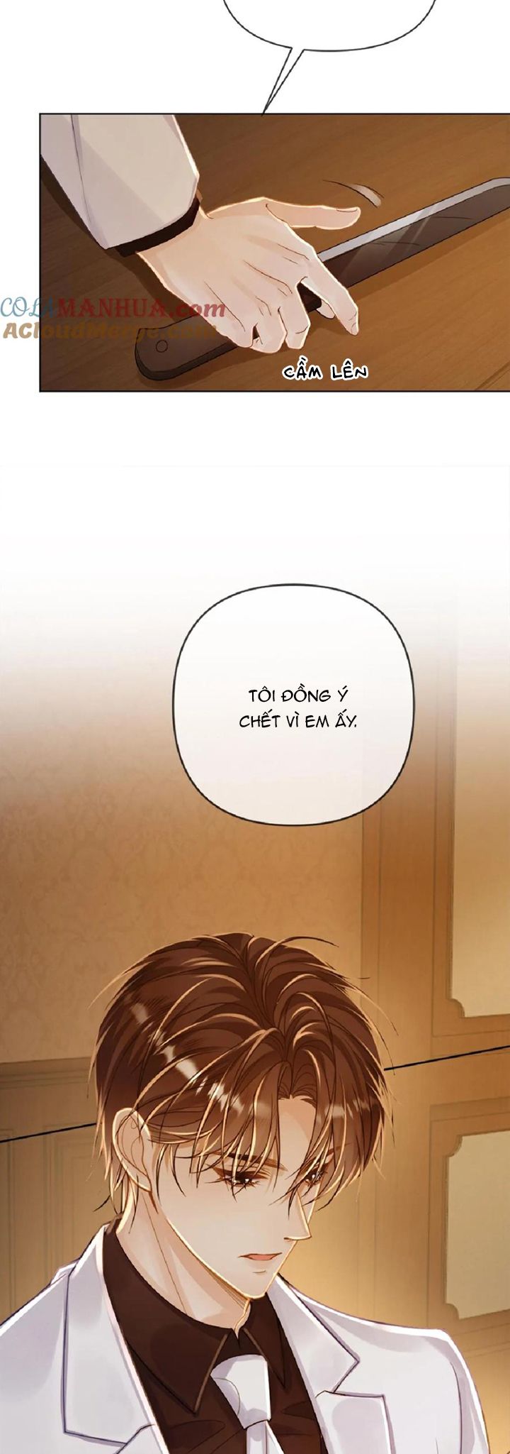 Lang Cẩu Chủ Thần Chapter 111 - Trang 2