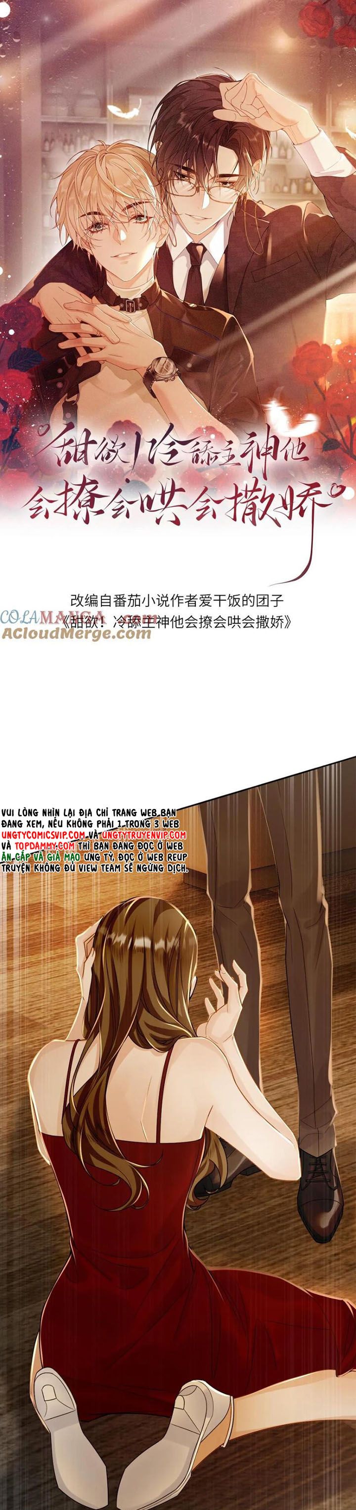 Lang Cẩu Chủ Thần Chapter 116 - Trang 2