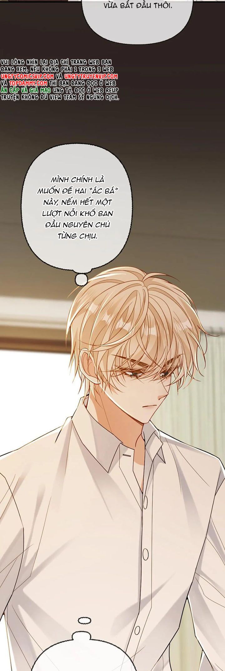 Lang Cẩu Chủ Thần Chapter 117 - Trang 2