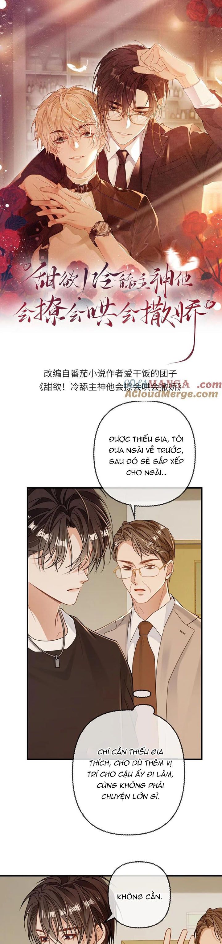 Lang Cẩu Chủ Thần Chapter 117 - Trang 2