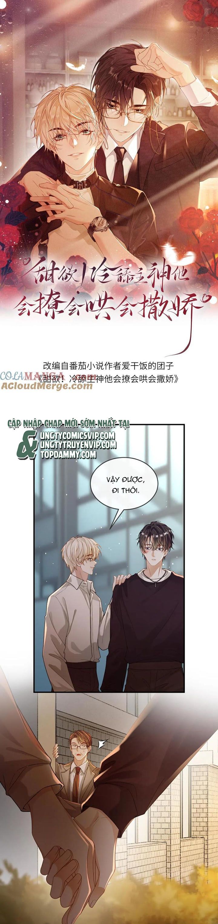 Lang Cẩu Chủ Thần Chapter 119 - Trang 2