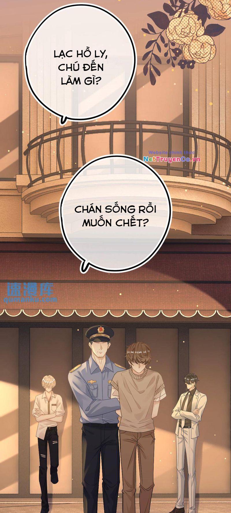 Lang Cẩu Chủ Thần Chapter 12 - Trang 2