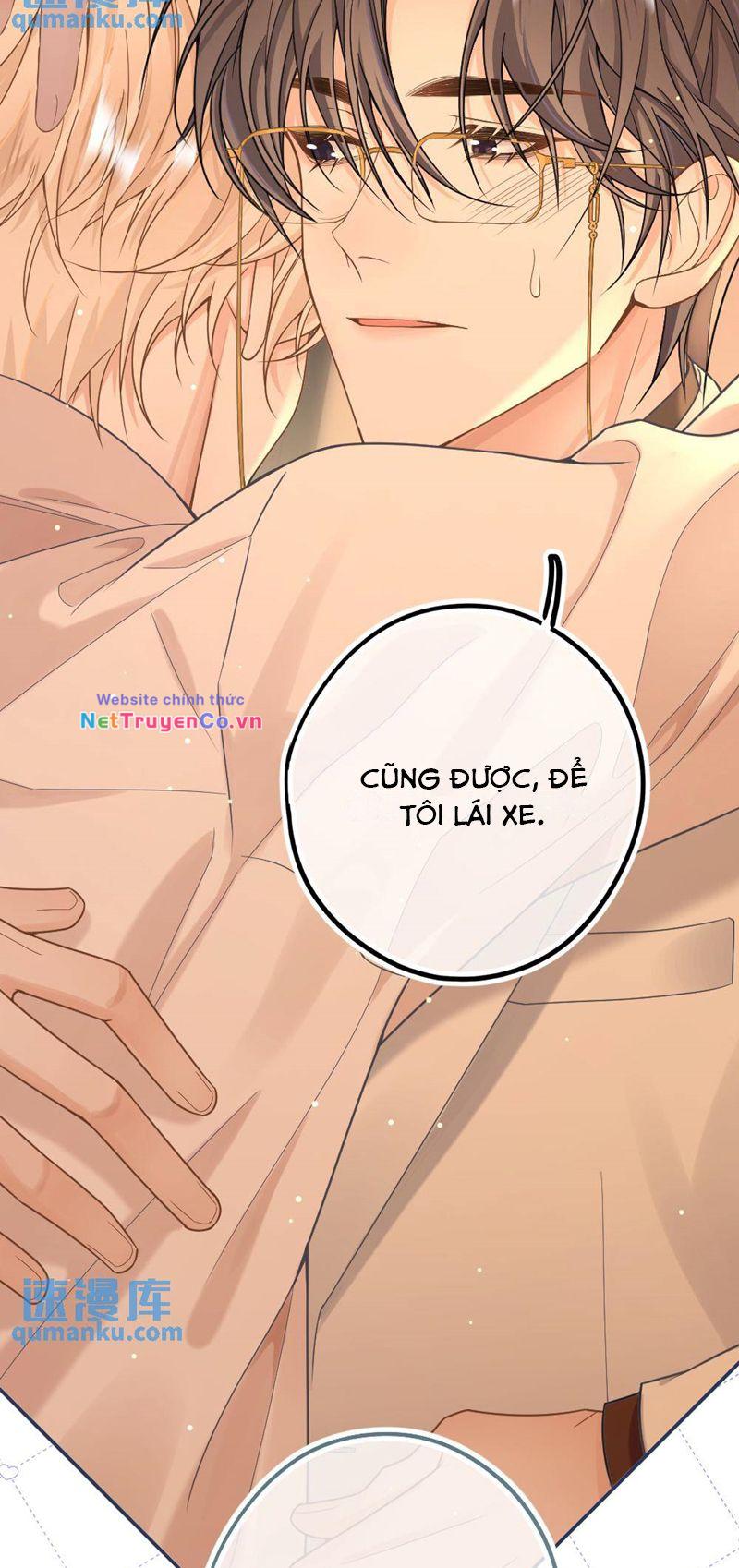 Lang Cẩu Chủ Thần Chapter 12 - Trang 2