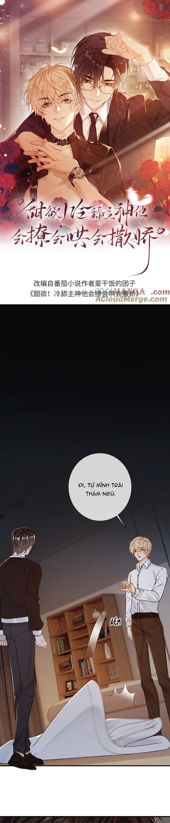 Lang Cẩu Chủ Thần Chapter 120 - Trang 2