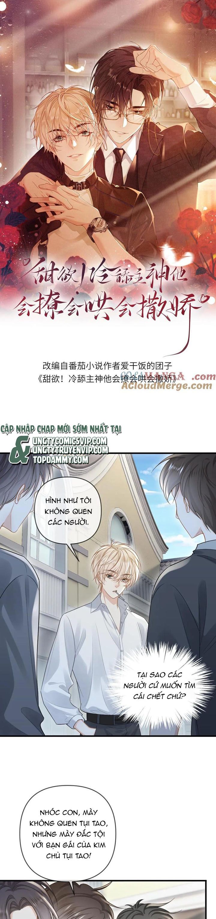 Lang Cẩu Chủ Thần Chapter 121 - Trang 2