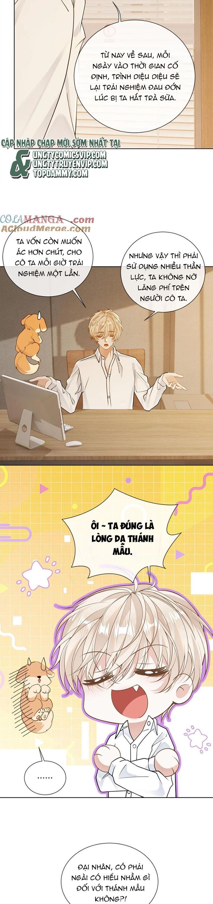 Lang Cẩu Chủ Thần Chapter 122 - Trang 2