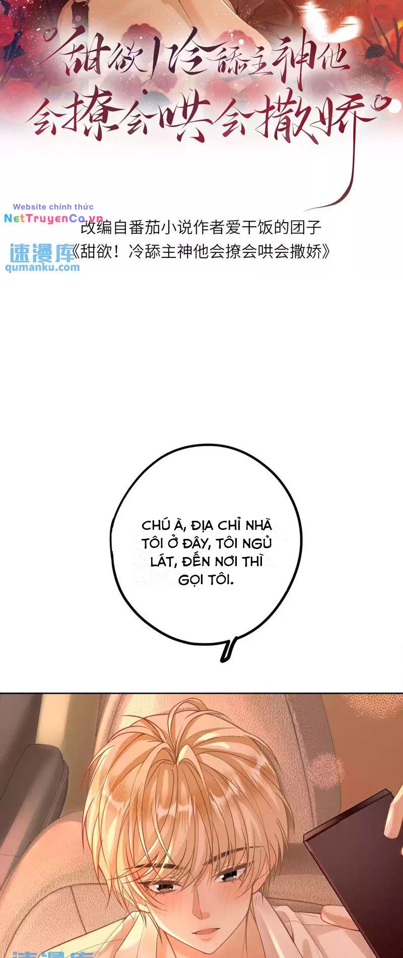 Lang Cẩu Chủ Thần Chapter 13 - Trang 2