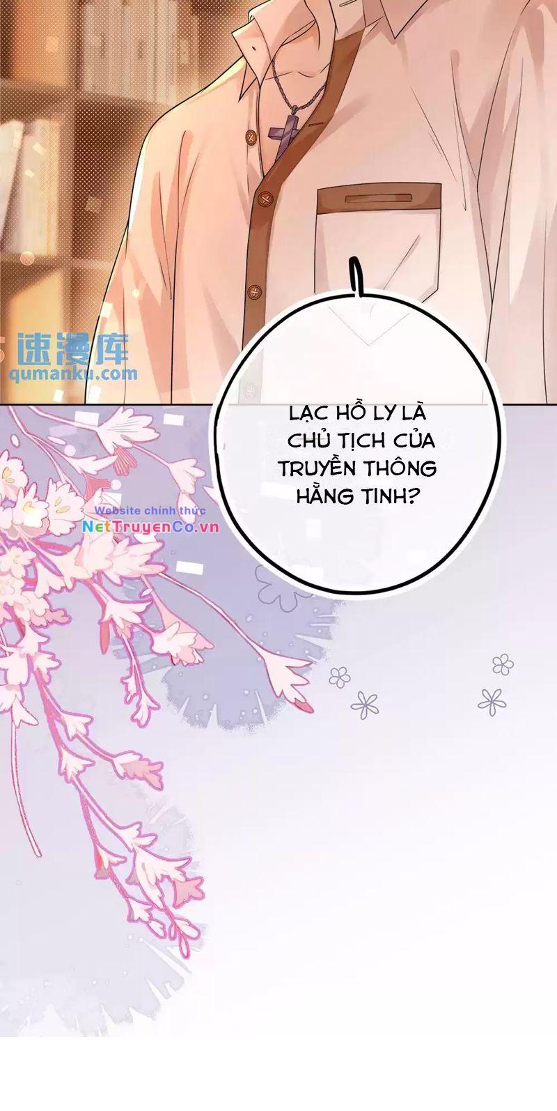 Lang Cẩu Chủ Thần Chapter 13 - Trang 2