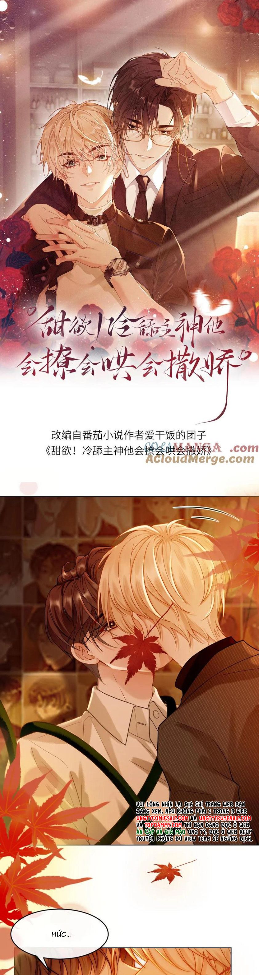 Lang Cẩu Chủ Thần Chapter 133 - Trang 2