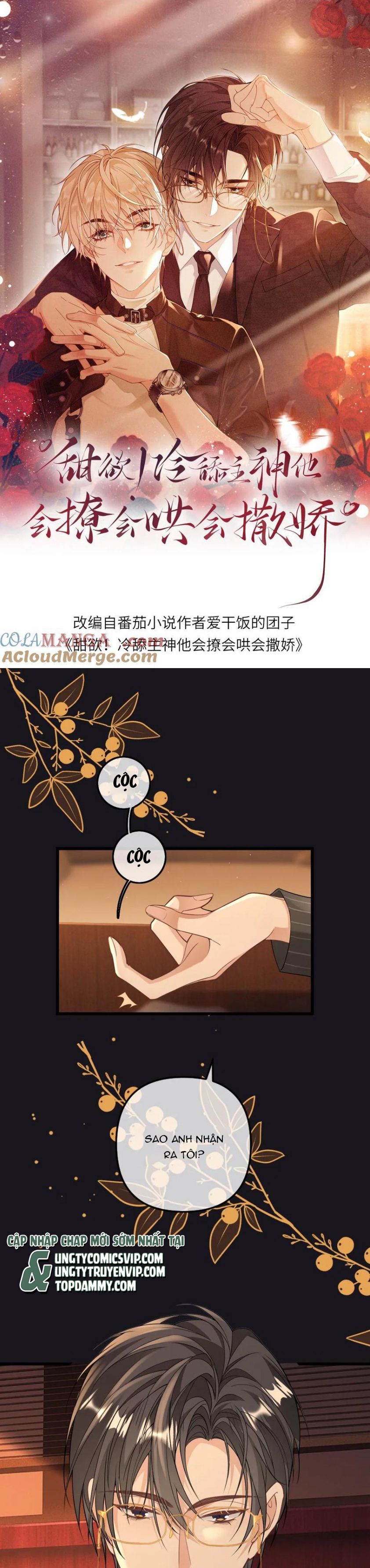 Lang Cẩu Chủ Thần Chapter 136 - Trang 2