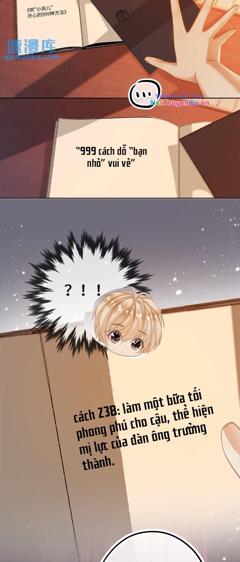 Lang Cẩu Chủ Thần Chapter 14 - Trang 2