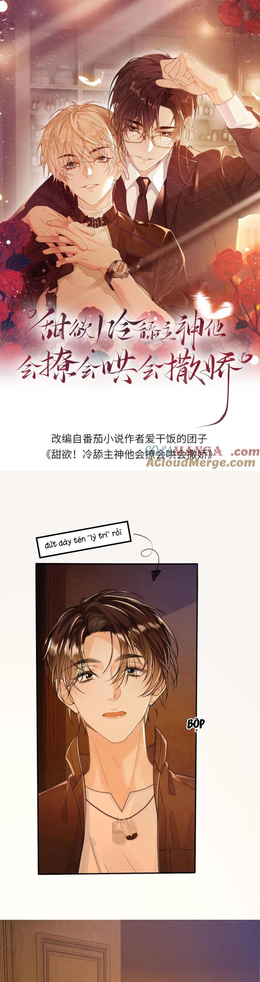 Lang Cẩu Chủ Thần Chapter 143 - Trang 2