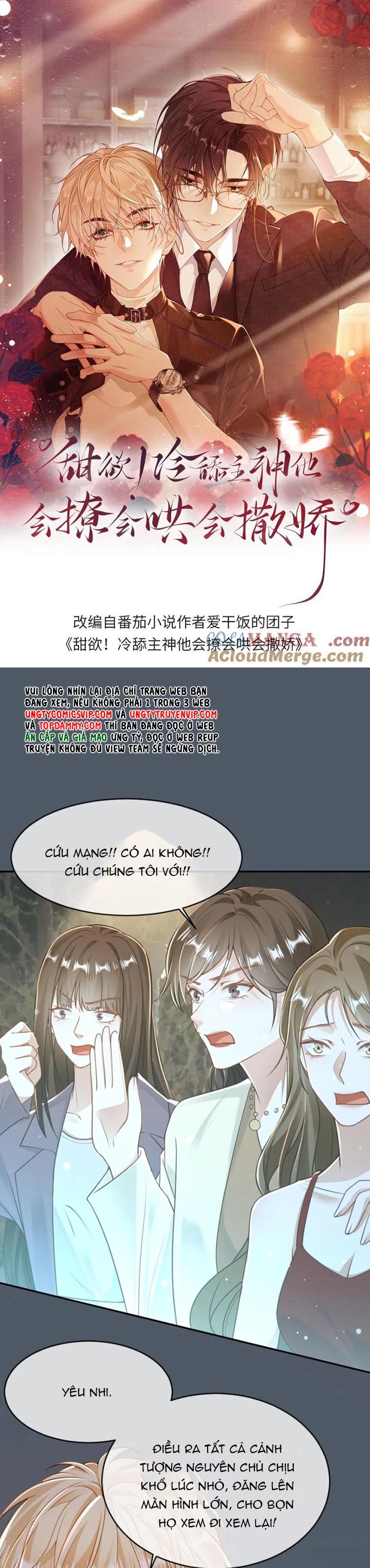 Lang Cẩu Chủ Thần Chapter 144 - Trang 2