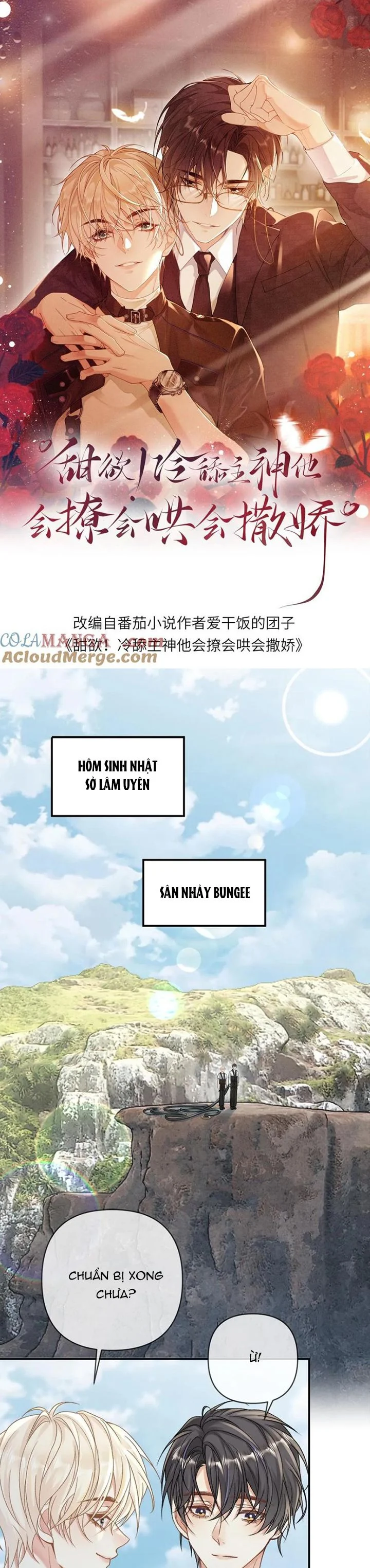 Lang Cẩu Chủ Thần Chapter 145 - Trang 2