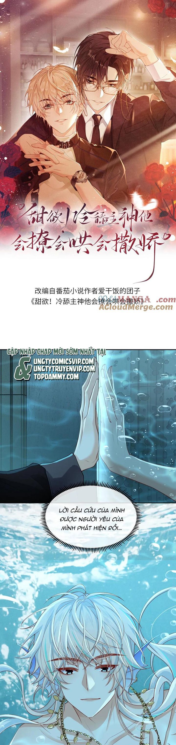 Lang Cẩu Chủ Thần Chapter 148 - Trang 2