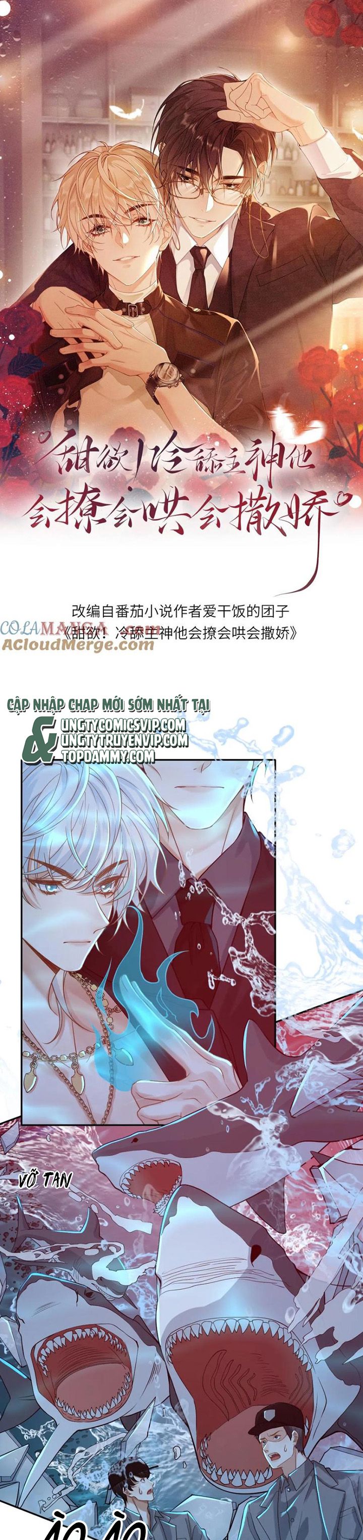 Lang Cẩu Chủ Thần Chapter 149 - Trang 2