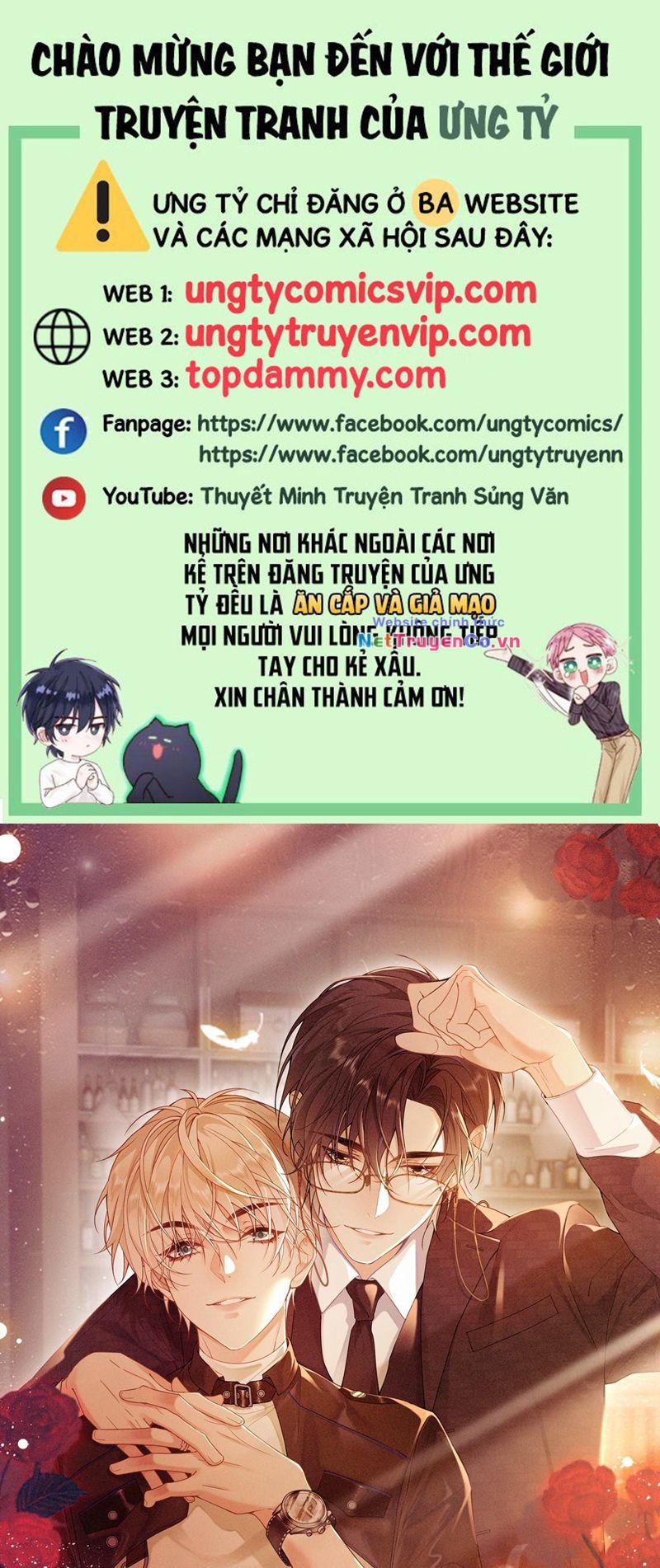 Lang Cẩu Chủ Thần Chapter 15 - Trang 2