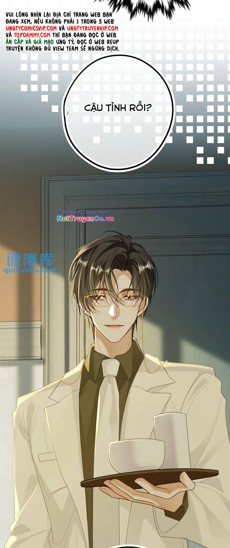 Lang Cẩu Chủ Thần Chapter 15 - Trang 2