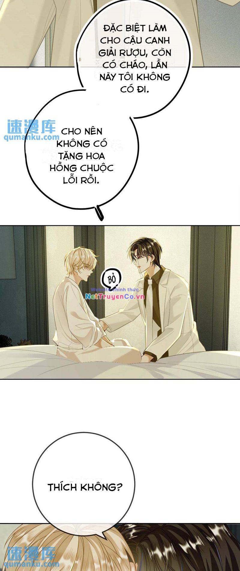 Lang Cẩu Chủ Thần Chapter 15 - Trang 2