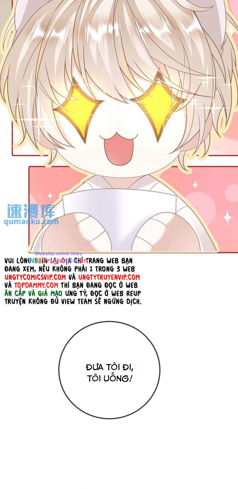 Lang Cẩu Chủ Thần Chapter 15 - Trang 2