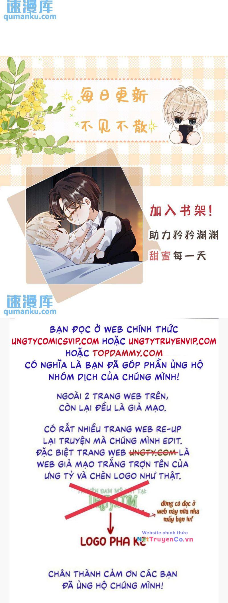 Lang Cẩu Chủ Thần Chapter 15 - Trang 2