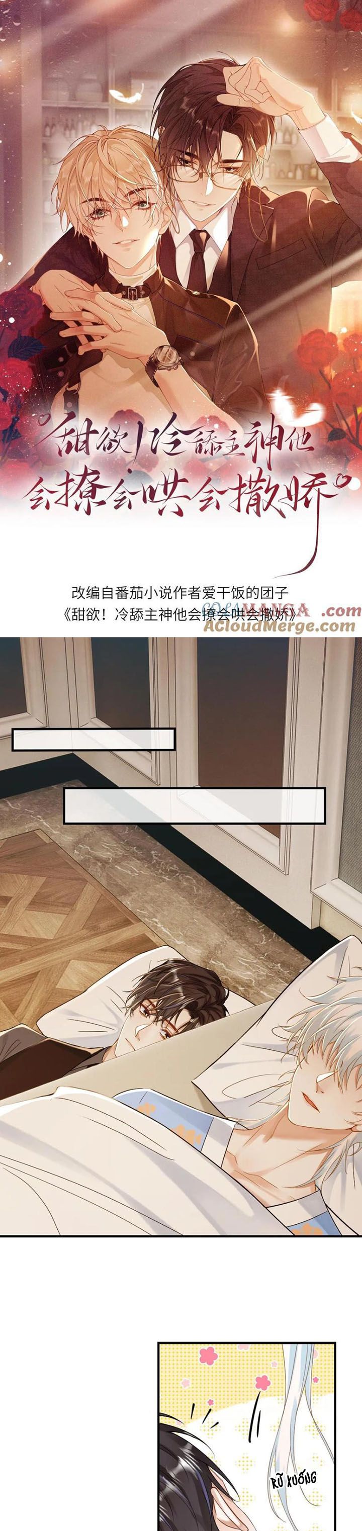 Lang Cẩu Chủ Thần Chapter 151 - Trang 2