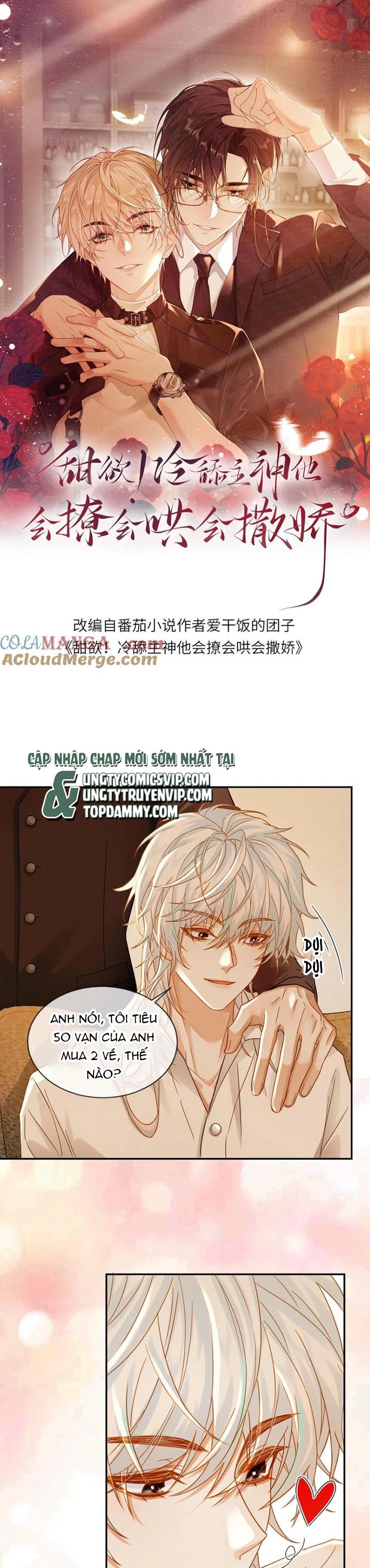 Lang Cẩu Chủ Thần Chapter 154 - Trang 2