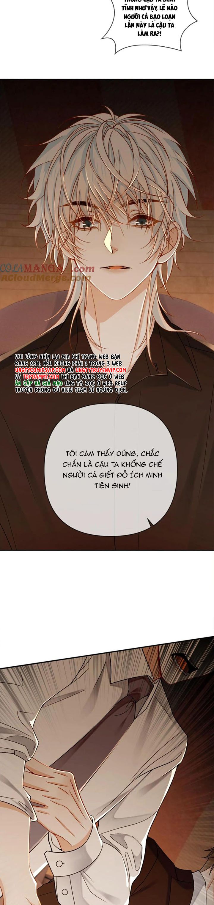 Lang Cẩu Chủ Thần Chapter 156 - Trang 2