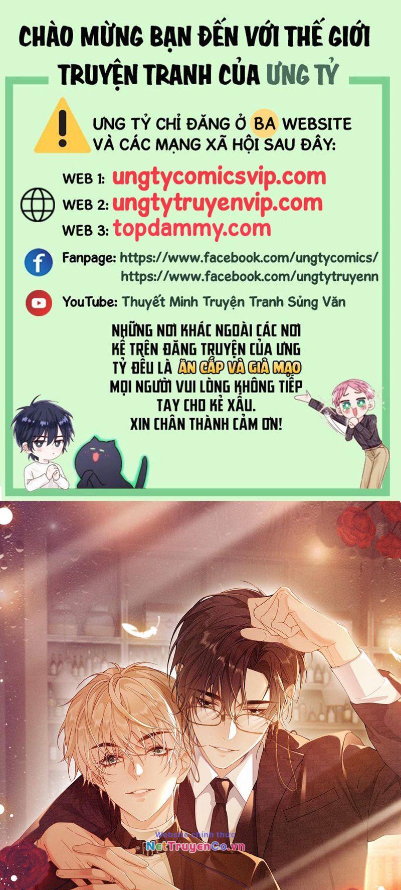 Lang Cẩu Chủ Thần Chapter 16 - Trang 2