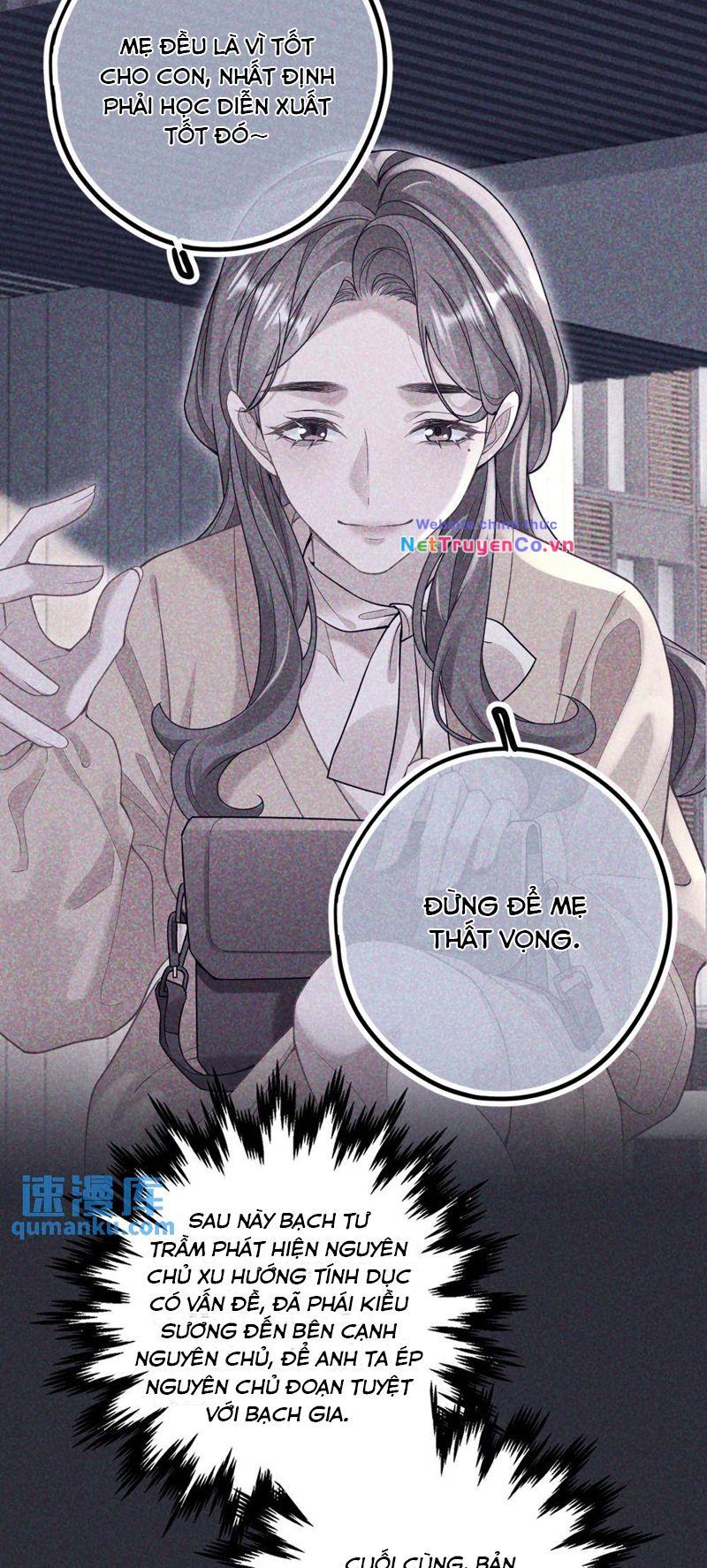 Lang Cẩu Chủ Thần Chapter 16 - Trang 2