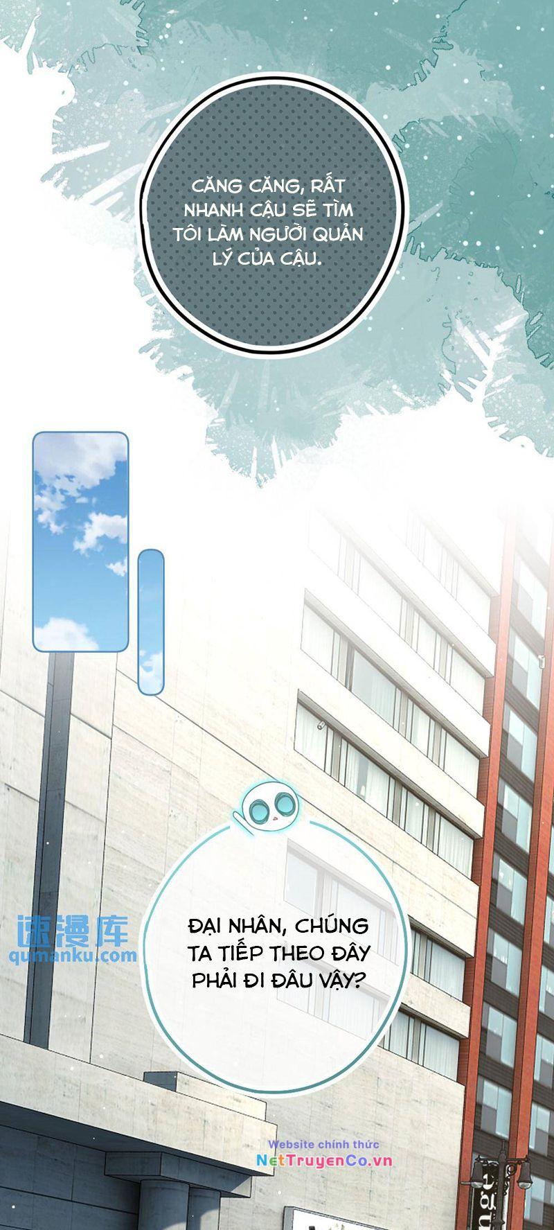 Lang Cẩu Chủ Thần Chapter 16 - Trang 2