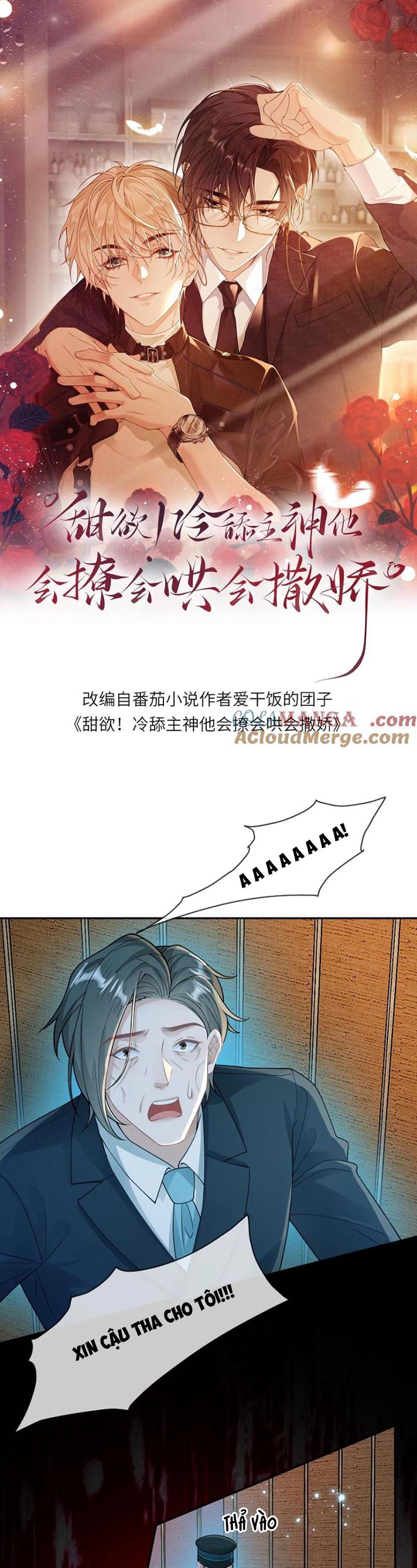 Lang Cẩu Chủ Thần Chapter 160 - Trang 2