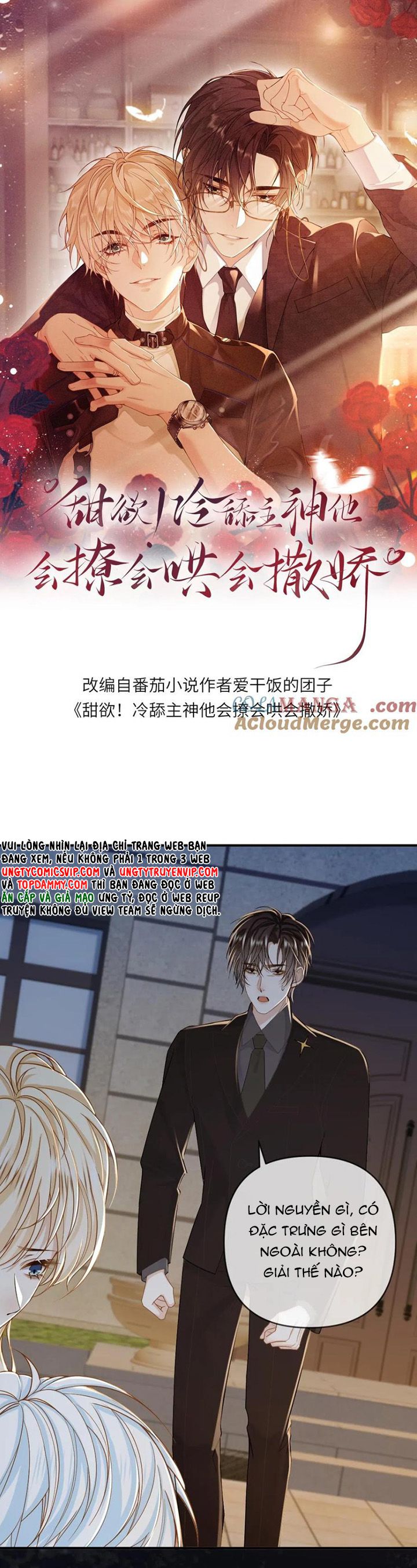 Lang Cẩu Chủ Thần Chapter 161 - Trang 2