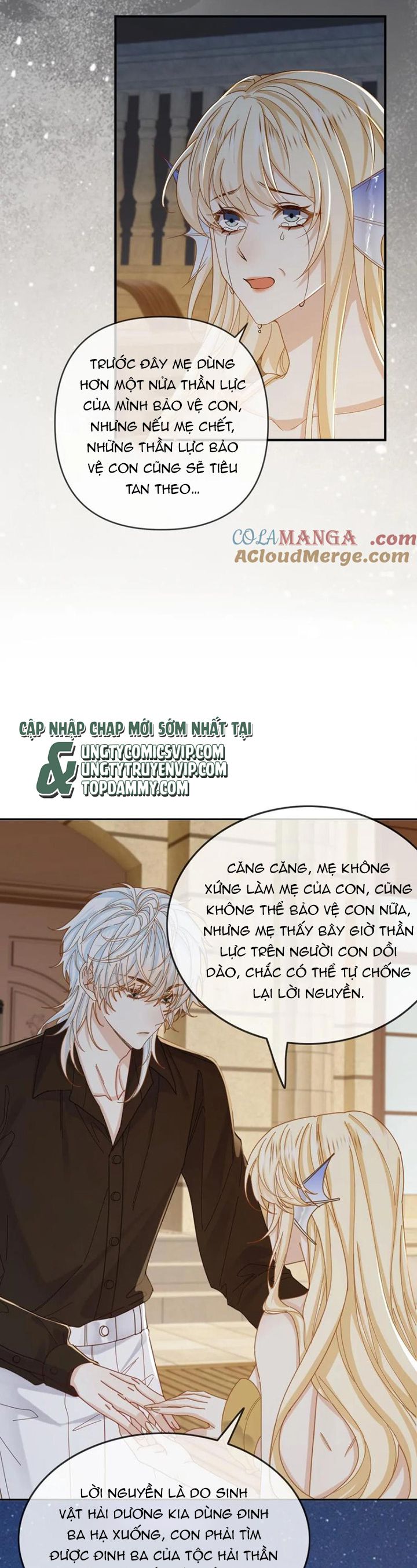 Lang Cẩu Chủ Thần Chapter 161 - Trang 2