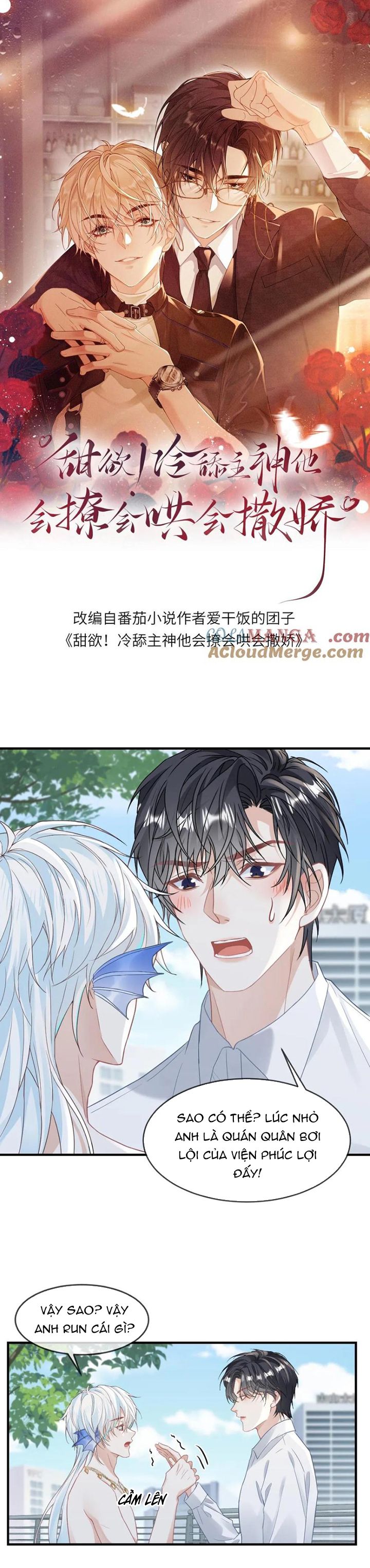 Lang Cẩu Chủ Thần Chapter 162 - Trang 2